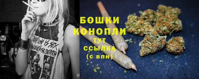 Конопля LSD WEED  магазин    hydra tor  Никольск 